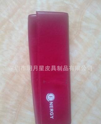 【工厂批发直发器、卷发器 包装袋 皮革包装保护套 直发器包】价格_厂家_图片 -