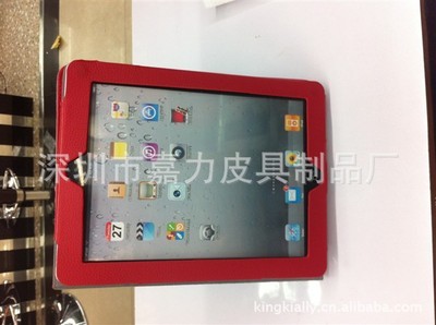 供应new新款ipad2/3 可旋转三档支架 荔枝纹皮套 保护套_纺织、皮革_世界工厂网中国产品信息库