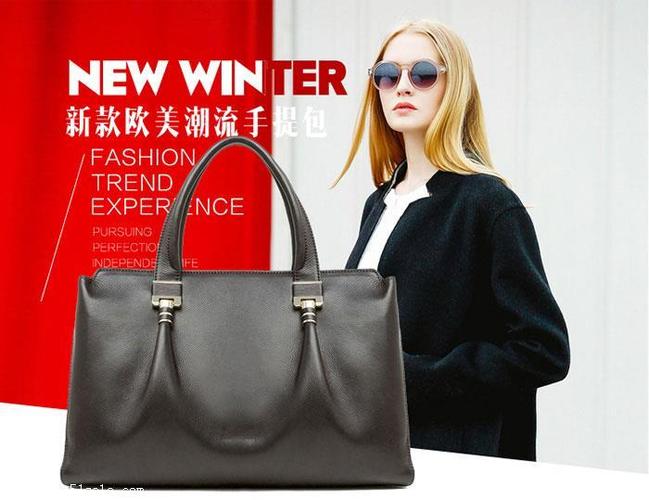 【厂家供应真皮手提包手提包定制】价格,厂家,库存皮革及制品-搜了网